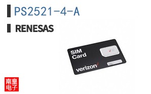 PS2521-4-A