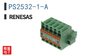 PS2532-1-A