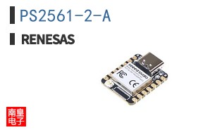 PS2561-2-A