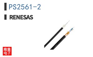 PS2561-2