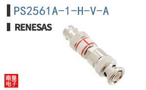 PS2561A-1-H-V-A