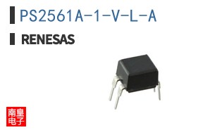 PS2561A-1-V-L-A