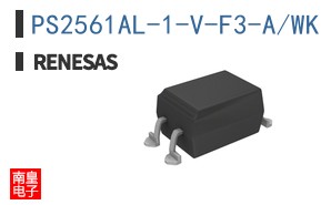 PS2561AL-1-V-F3-A/WK