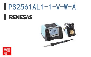PS2561AL1-1-V-W-A