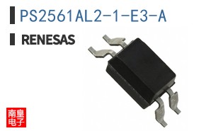 PS2561AL2-1-E3-A