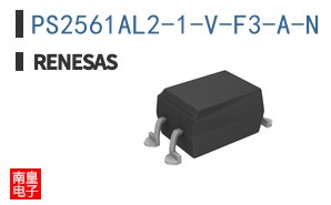 PS2561AL2-1-V-F3-A-N