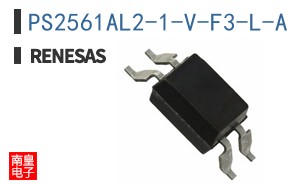 PS2561AL2-1-V-F3-L-A