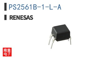 PS2561B-1-L-A