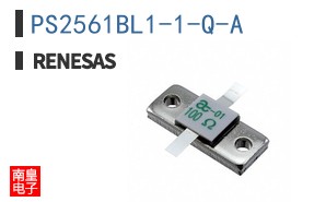 PS2561BL1-1-Q-A