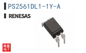 PS2561DL1-1Y-A