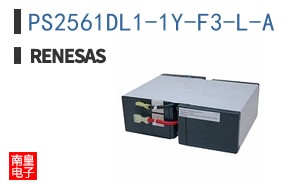 PS2561DL1-1Y-F3-L-A