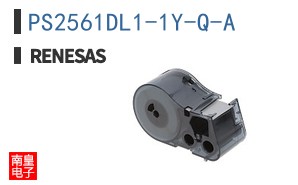 PS2561DL1-1Y-Q-A