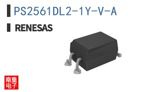 PS2561DL2-1Y-V-A
