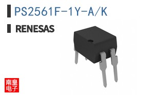 PS2561F-1Y-A/K
