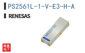 PS2561L-1-V-E3-H-A