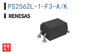 PS2562L-1-F3-A/K