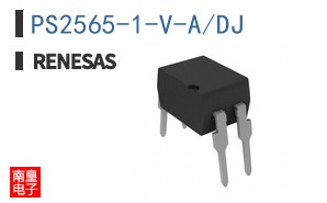 PS2565-1-V-A/DJ