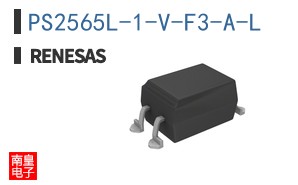 PS2565L-1-V-F3-A-L