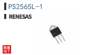 PS2565L-1