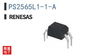 PS2565L1-1-A