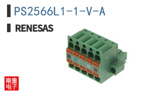 PS2566L1-1-V-A