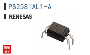 PS2581AL1-A