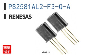 PS2581AL2-F3-Q-A