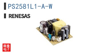 PS2581L1-A-W