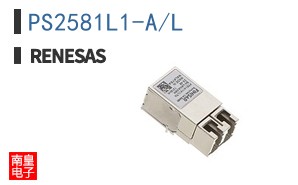PS2581L1-A/L