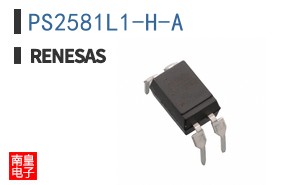 PS2581L1-H-A
