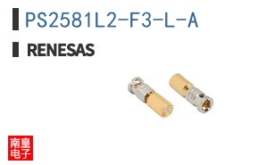 PS2581L2-F3-L-A