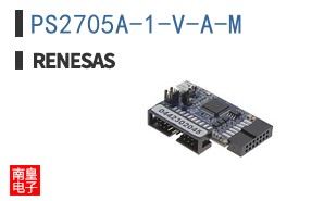 PS2705A-1-V-A-M