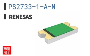 PS2733-1-A-N