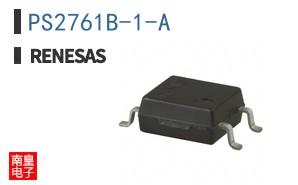 PS2761B-1-A