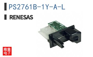 PS2761B-1Y-A-L