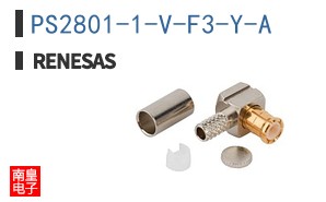 PS2801-1-V-F3-Y-A