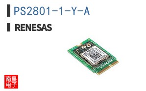 PS2801-1-Y-A