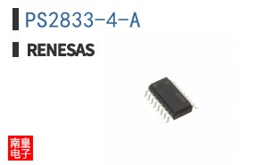 PS2833-4-A
