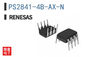 PS2841-4B-AX-N