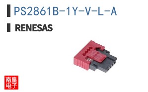 PS2861B-1Y-V-L-A