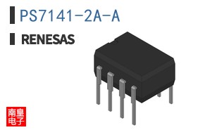 PS7141-2A-A