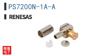 PS7200N-1A-A