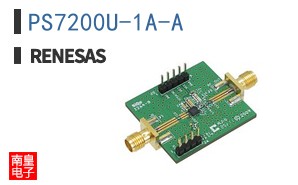 PS7200U-1A-A