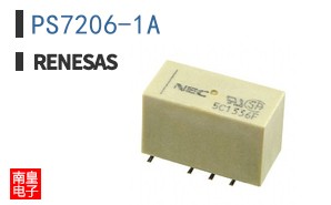 PS7206-1A