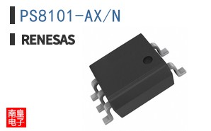 PS8101-AX/N