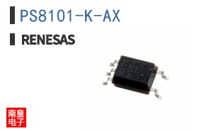 PS8101-K-AX