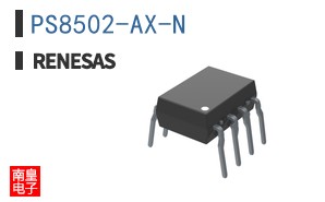 PS8502-AX-N