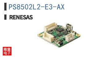 PS8502L2-E3-AX