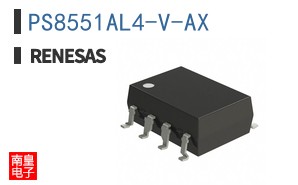 PS8551AL4-V-AX