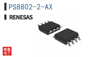 PS8802-2-AX